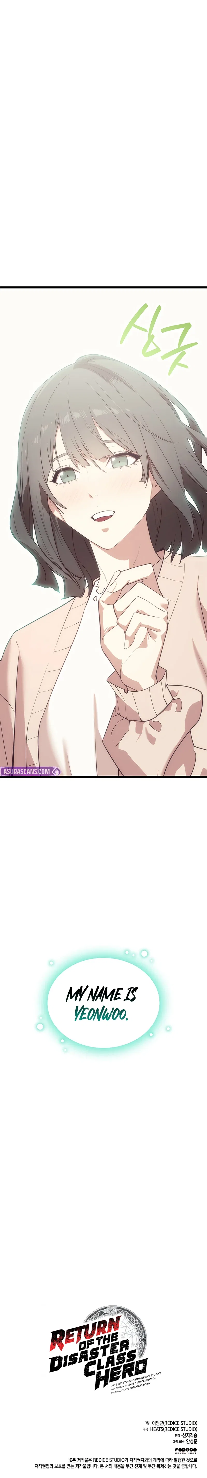 Return of the Disaster-Class Hero Chapter 170 – Page 15