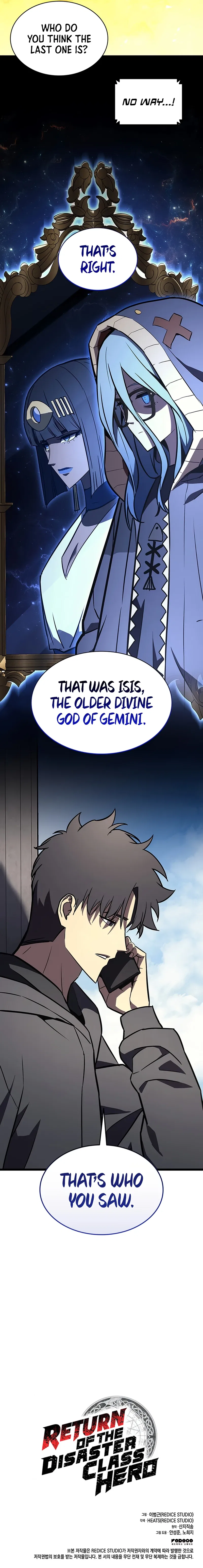 Return of the Disaster-Class Hero Chapter 155 – Page 13