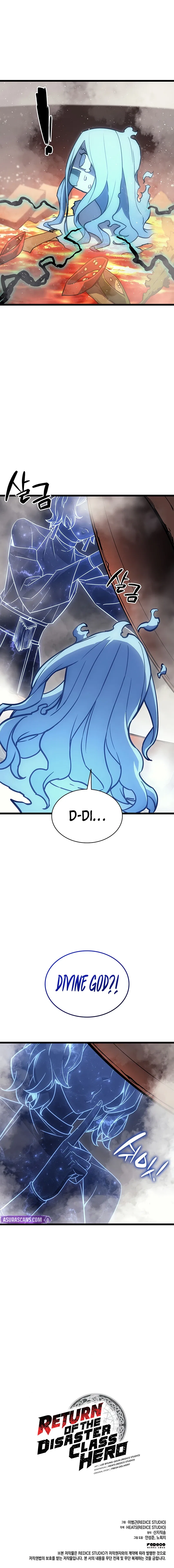 Return of the Disaster-Class Hero Chapter 152 – Page 12