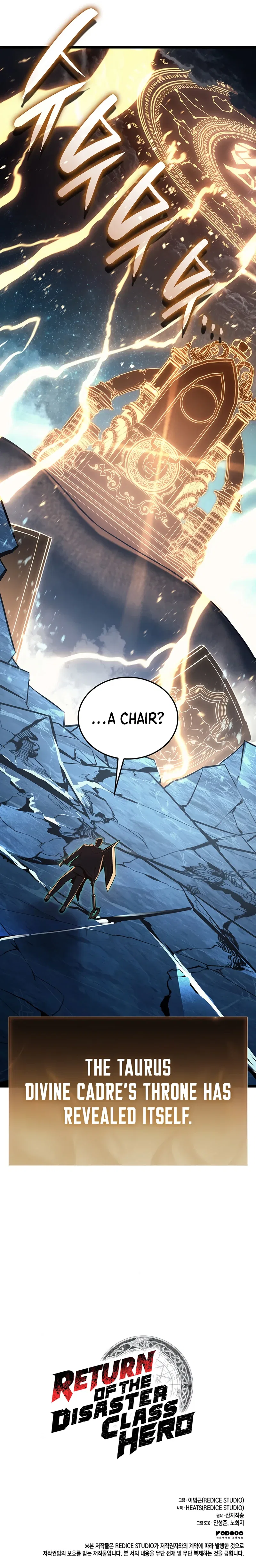 Return of the Disaster-Class Hero Chapter 151 – Page 15