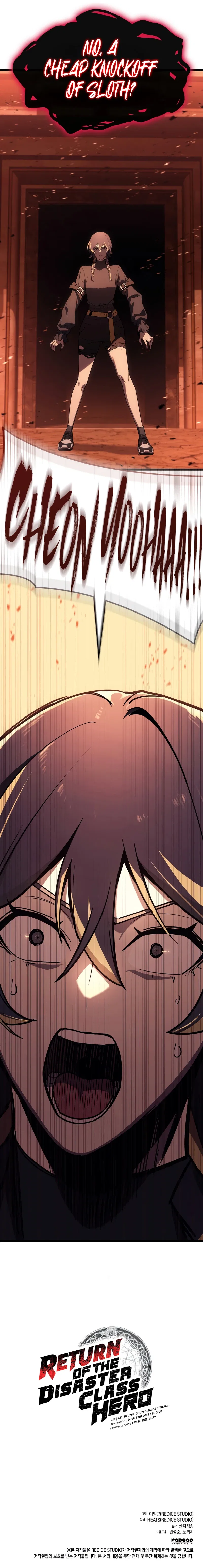 Return of the Disaster-Class Hero Chapter 135 – Page 13
