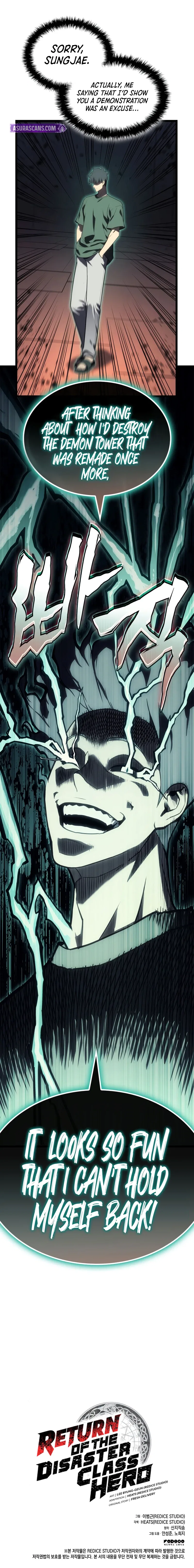 Return of the Disaster-Class Hero Chapter 111 – Page 16