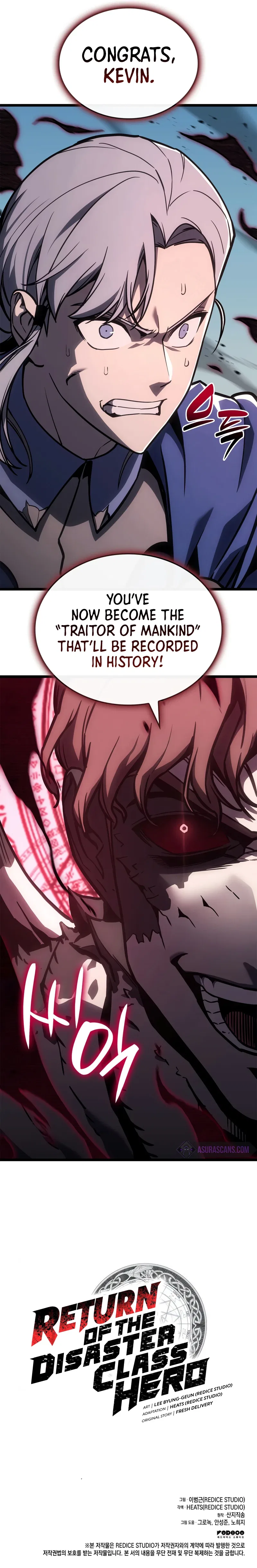 Return of the Disaster-Class Hero Chapter 105 – Page 15