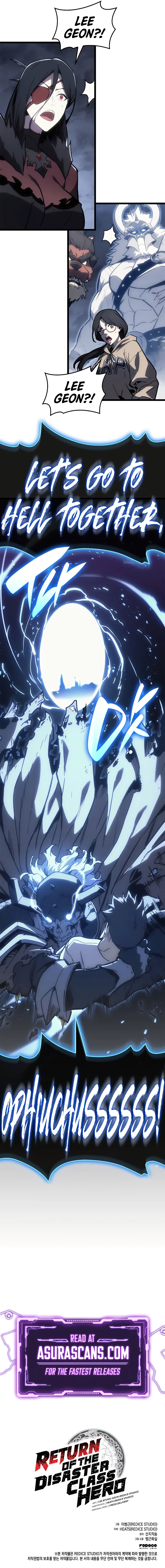 Return of the Disaster-Class Hero Chapter 82 – Page 19