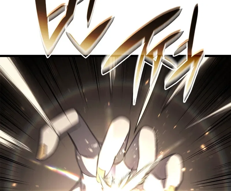 Return of the Disaster-Class Hero Chapter 74 – Page 12
