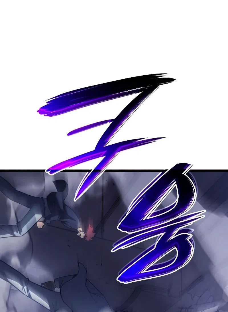Return of the Disaster-Class Hero Chapter 68 – Page 18