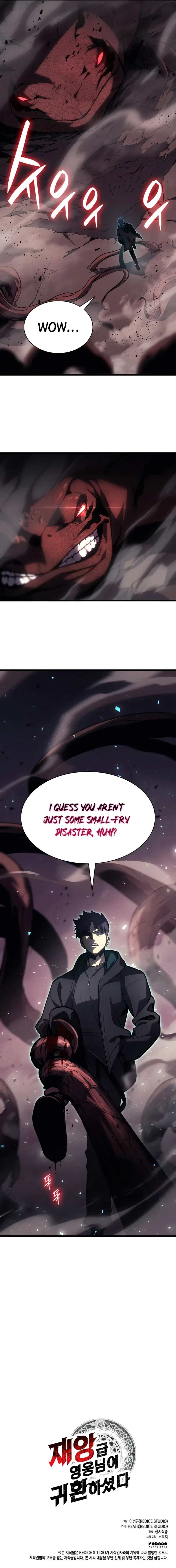 Return of the Disaster-Class Hero Chapter 47 – Page 16