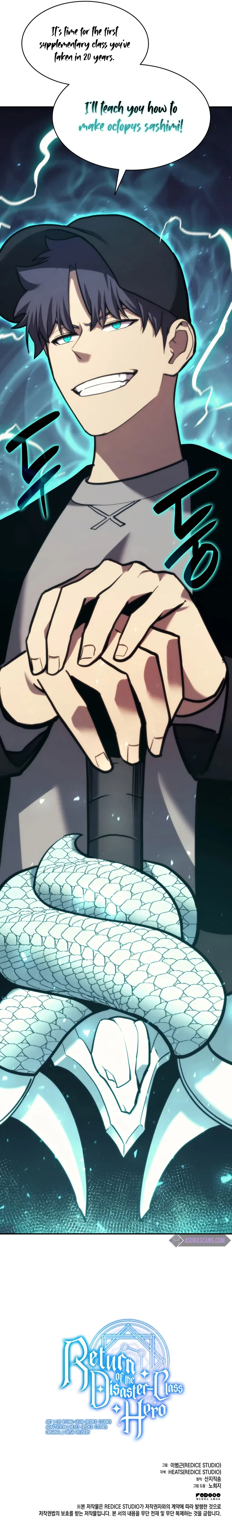 Return of the Disaster-Class Hero Chapter 37 – Page 23