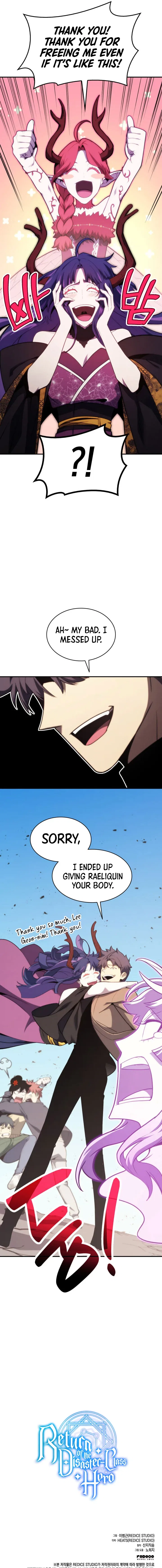 Return of the Disaster-Class Hero Chapter 34 – Page 19
