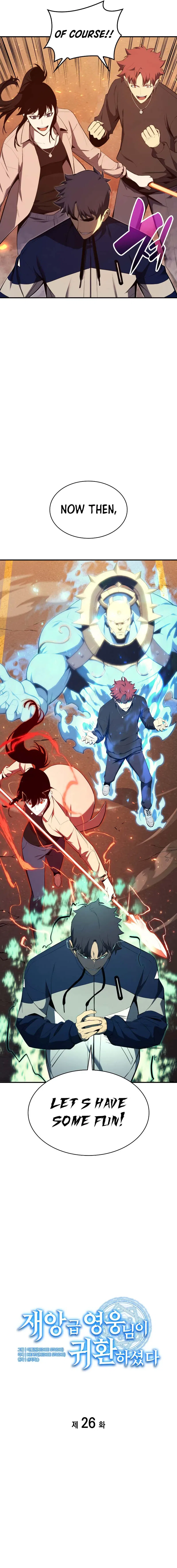 Return of the Disaster-Class Hero Chapter 26 – Page 3