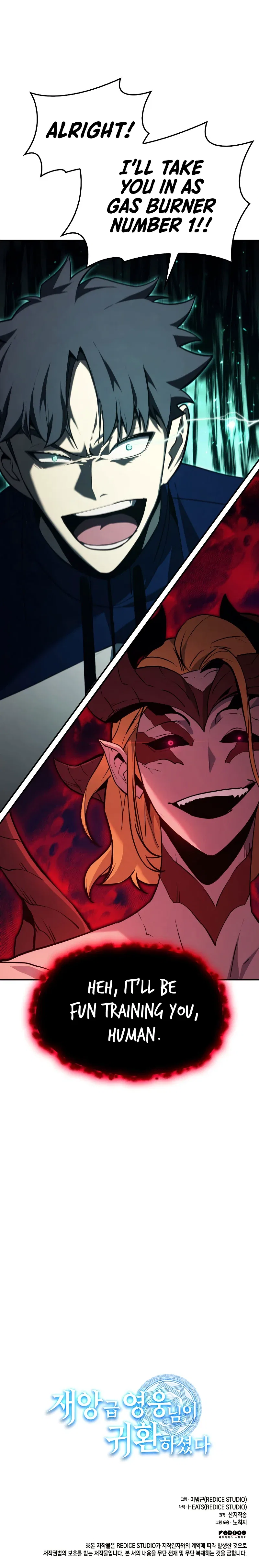 Return of the Disaster-Class Hero Chapter 25 – Page 19