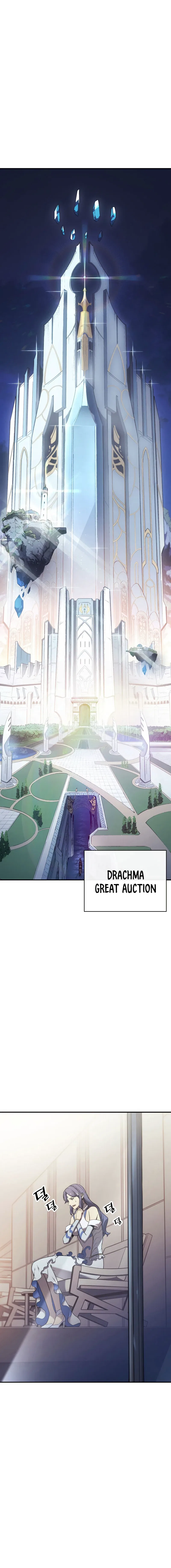 Return of the Disaster-Class Hero Chapter 16 – Page 7