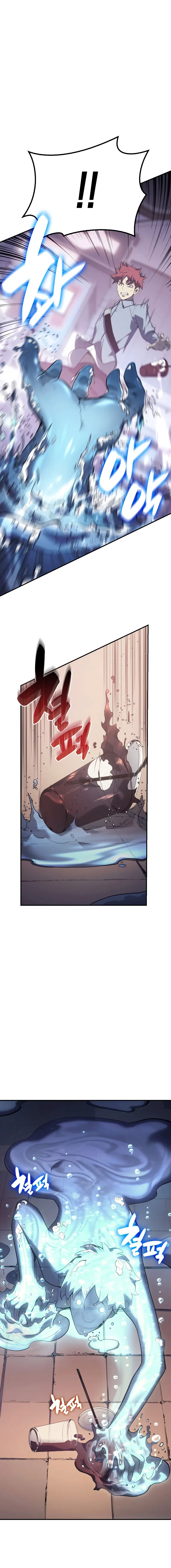 Return of the Disaster-Class Hero Chapter 15 – Page 3