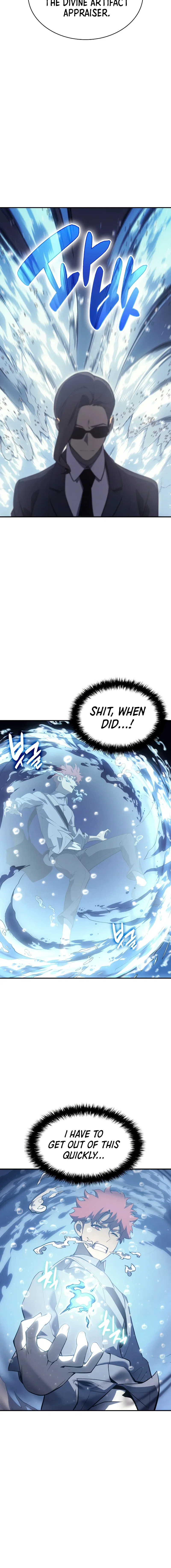 Return of the Disaster-Class Hero Chapter 15 – Page 7