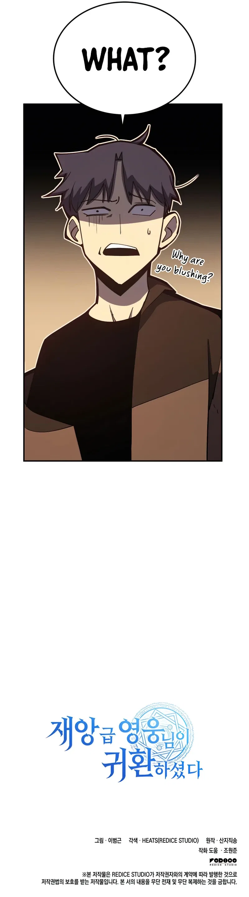 Return of the Disaster-Class Hero Chapter 13 – Page 14