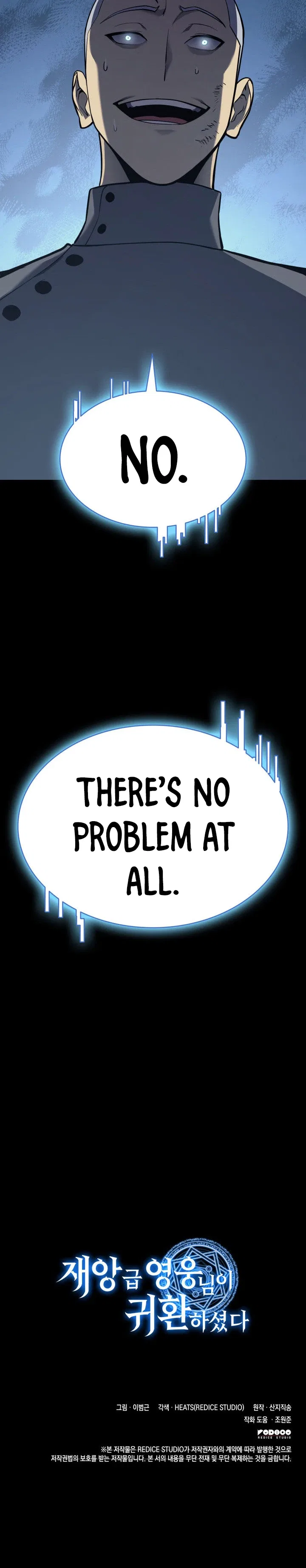 Return of the Disaster-Class Hero Chapter 7 – Page 19