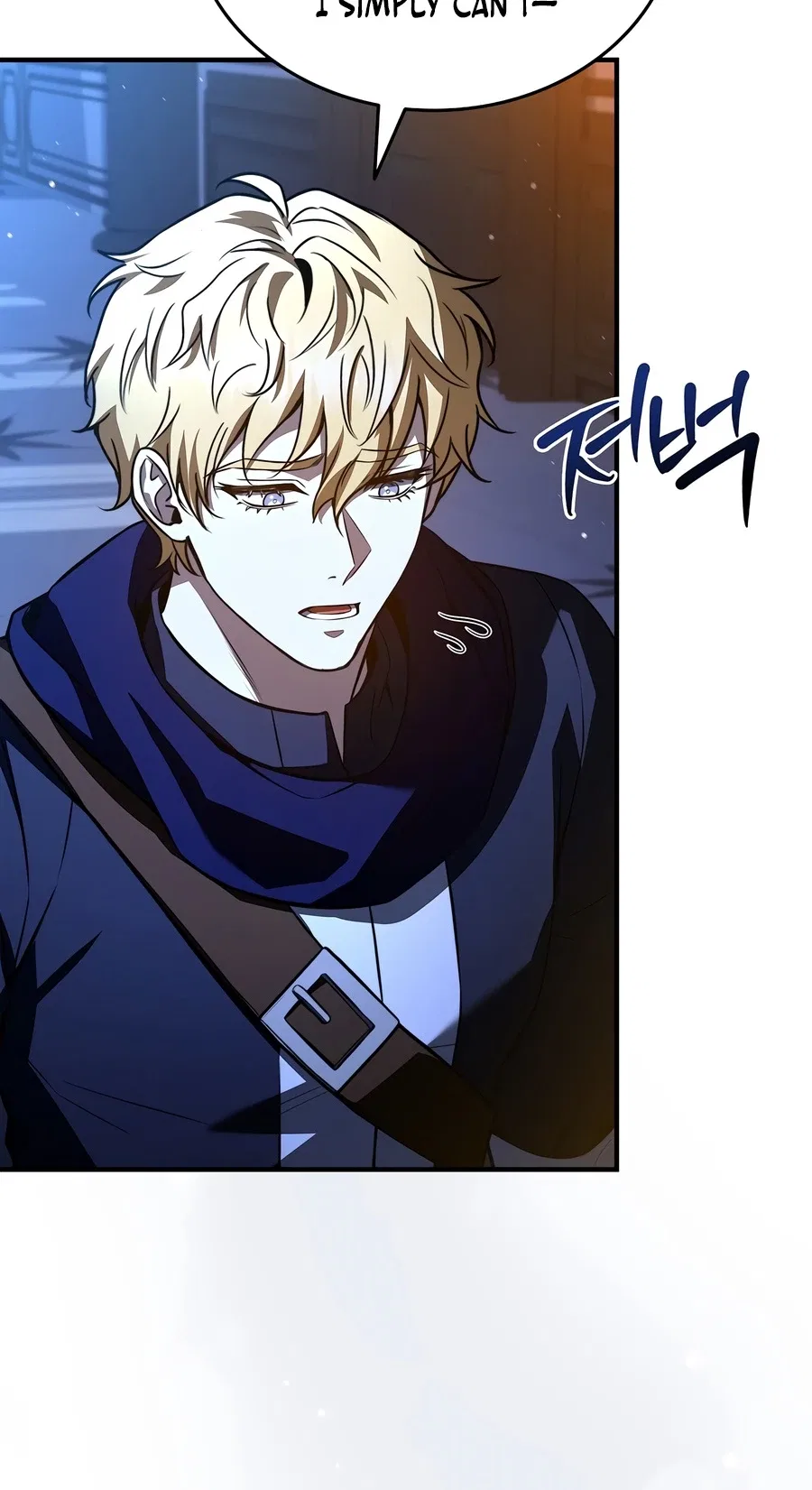 Rise of the Fallen Kingdom's Third Prince Chapter 71 – Page 15