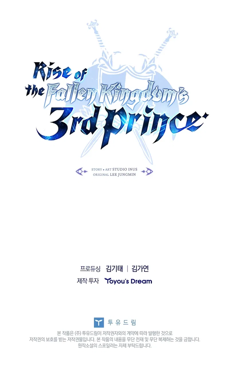 Rise of the Fallen Kingdom's Third Prince Chapter 42 – Page 15