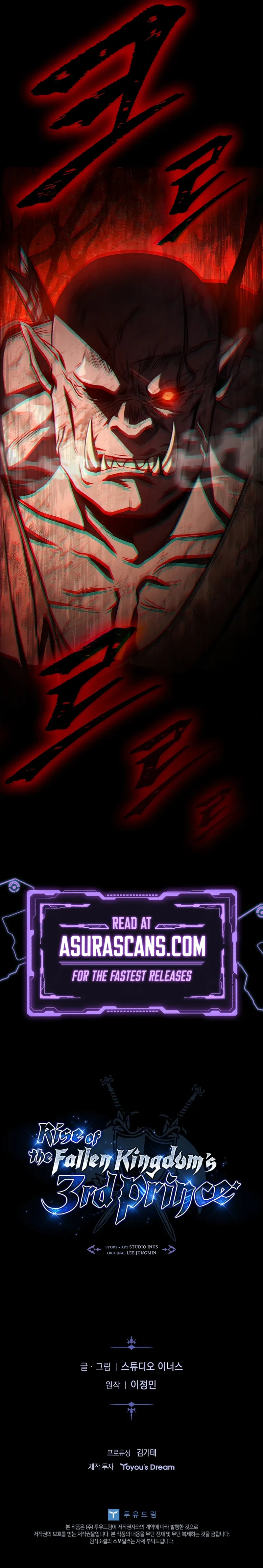 Rise of the Fallen Kingdom's Third Prince Chapter 27 – Page 13