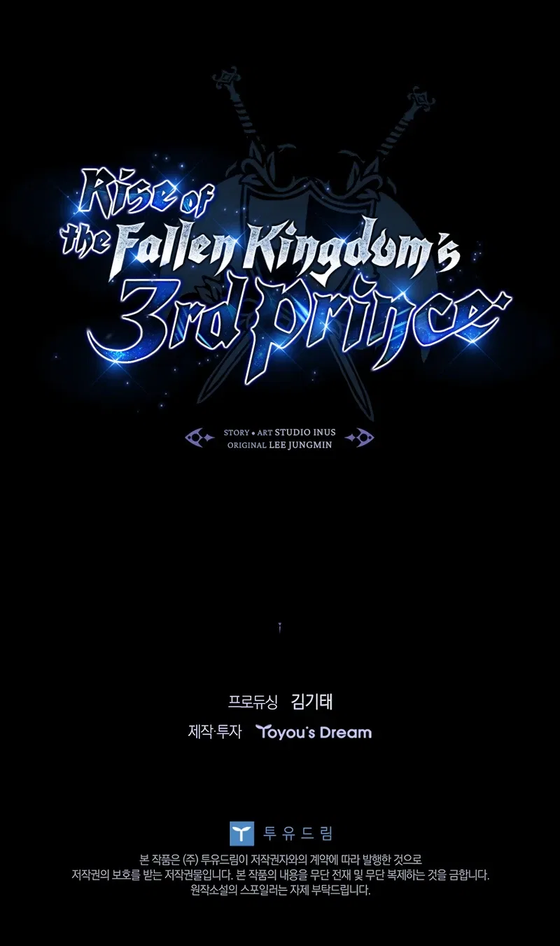Rise of the Fallen Kingdom's Third Prince Chapter 25 – Page 13
