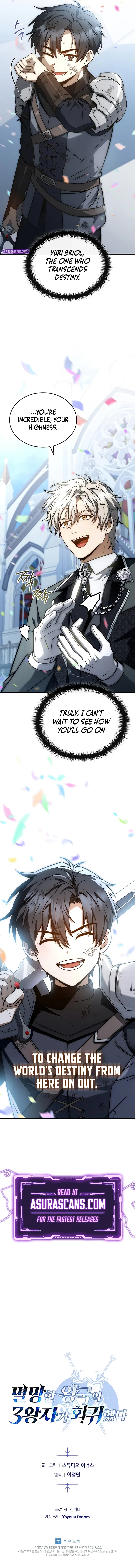Rise of the Fallen Kingdom's Third Prince Chapter 18 – Page 14