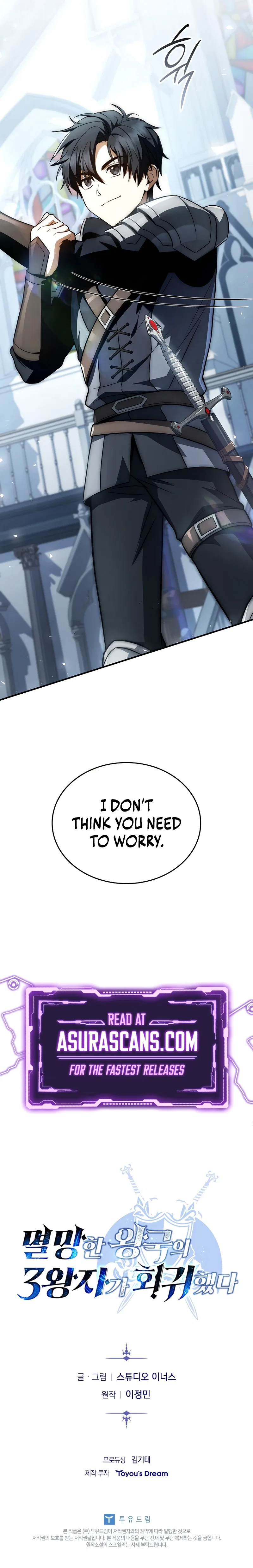 Rise of the Fallen Kingdom's Third Prince Chapter 17 – Page 15