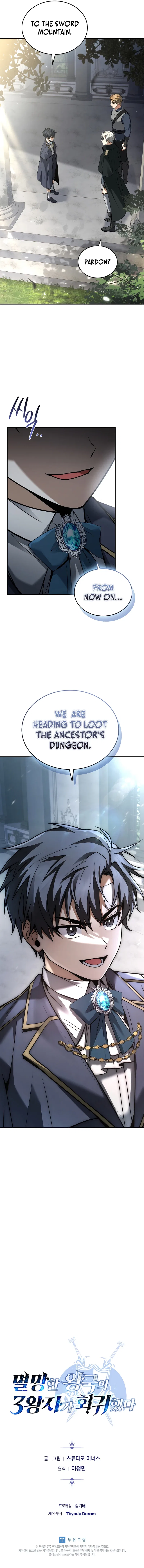 Rise of the Fallen Kingdom's Third Prince Chapter 5 – Page 11