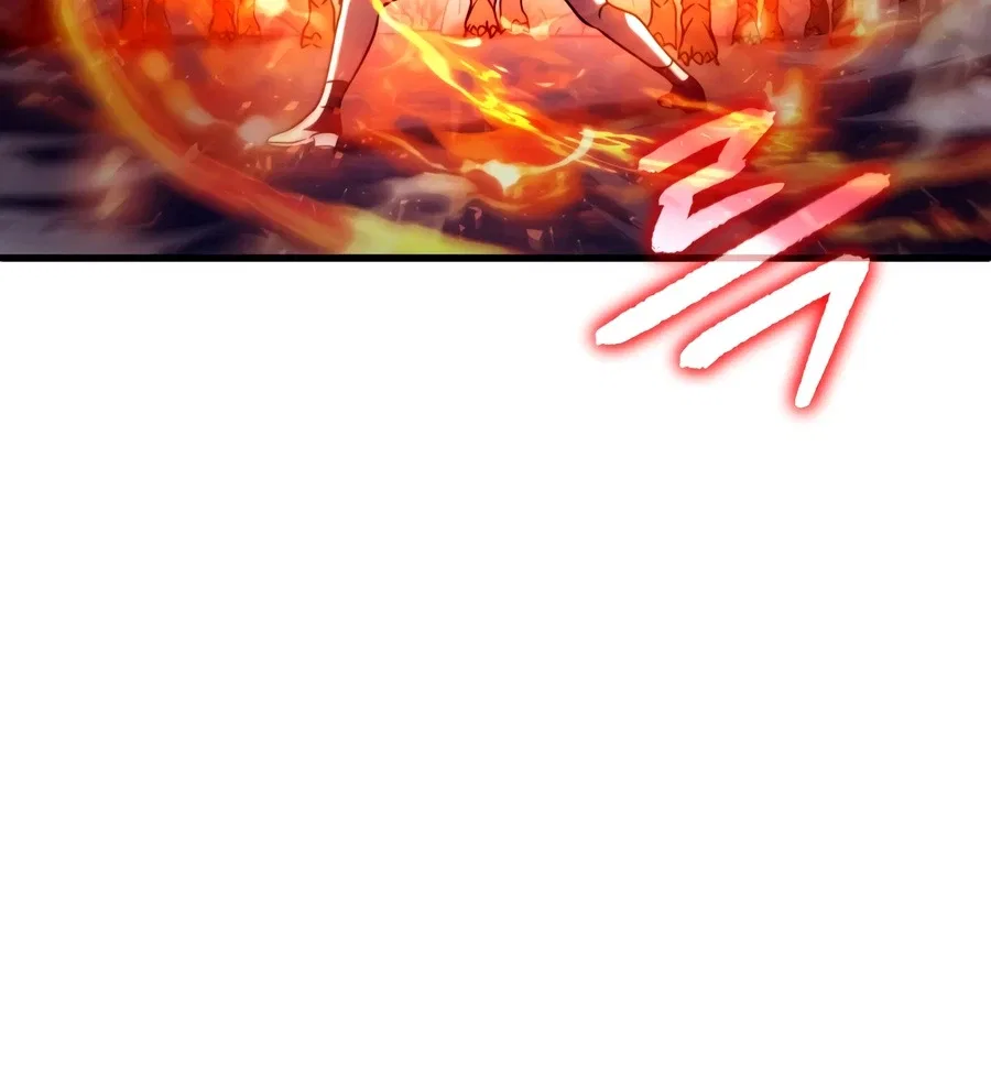 God-Tier Extra's Ultimate Guide Chapter 59 – Page 5