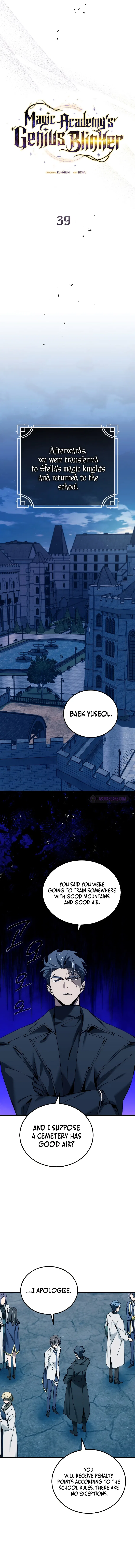 Magic Academy's Genius Blinker Chapter 39 – Page 5