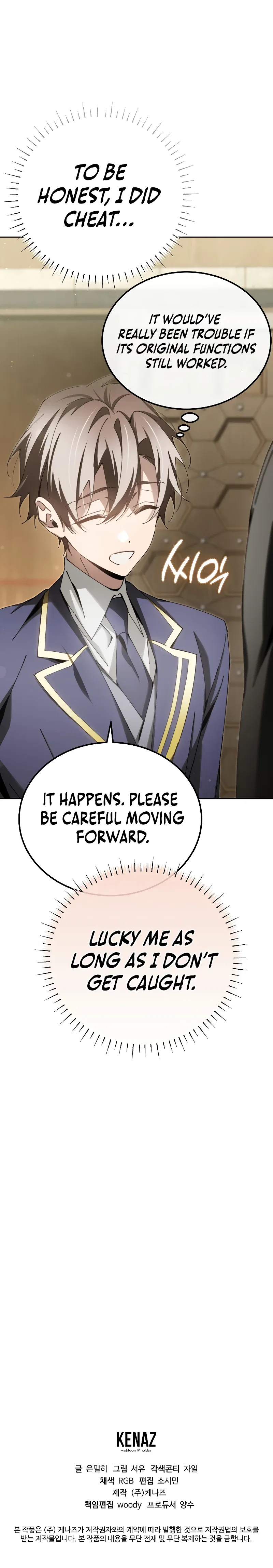 Magic Academy's Genius Blinker Chapter 7 – Page 13