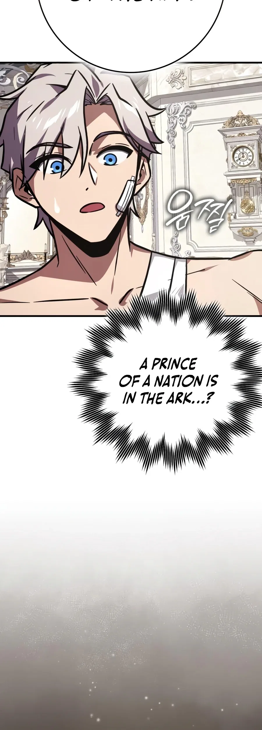 Limit-Breaking Genius Mage Chapter 62 – Page 7