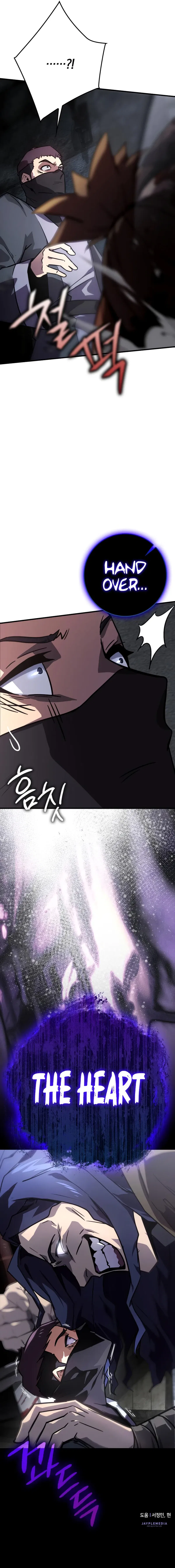 Limit-Breaking Genius Mage Chapter 41 – Page 14