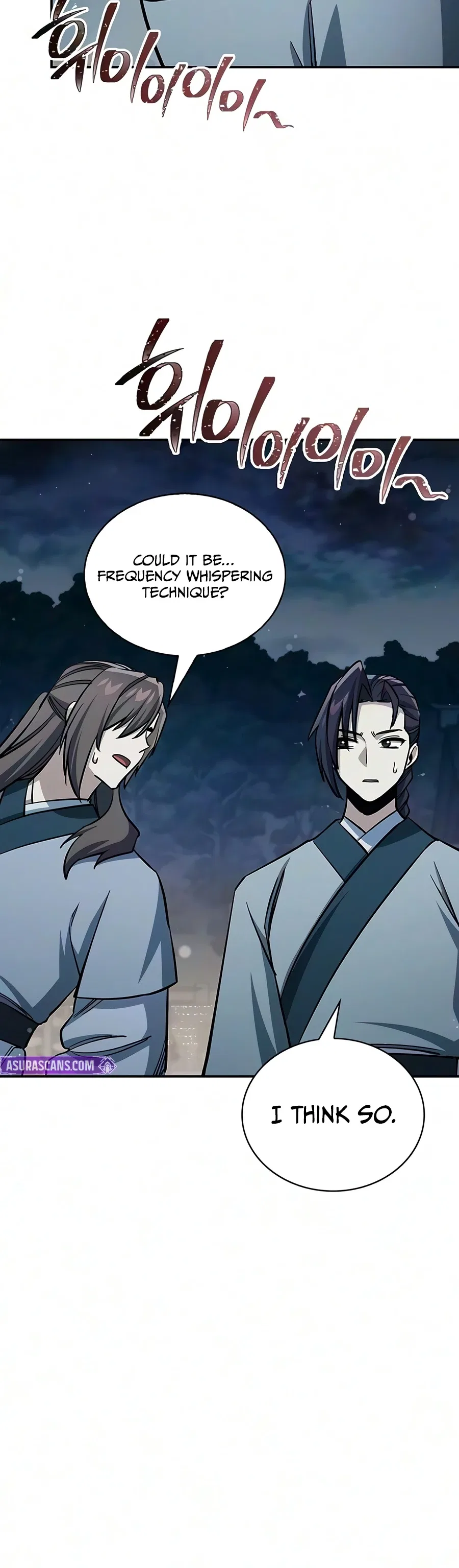 Heavenly Grand Archive's Young Master Chapter 182 – Page 17