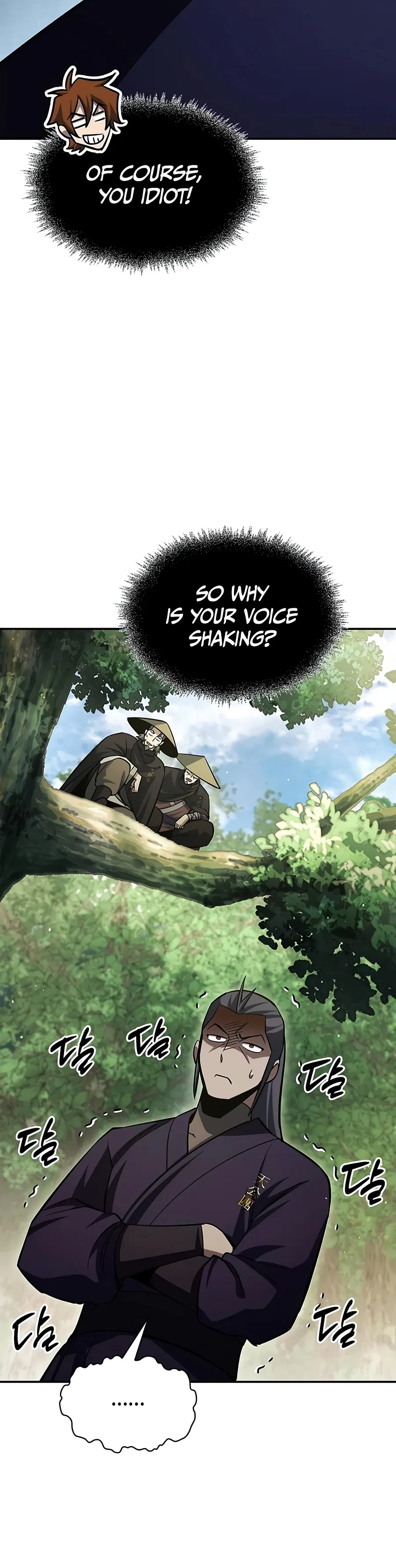 Heavenly Grand Archive's Young Master Chapter 181 – Page 6
