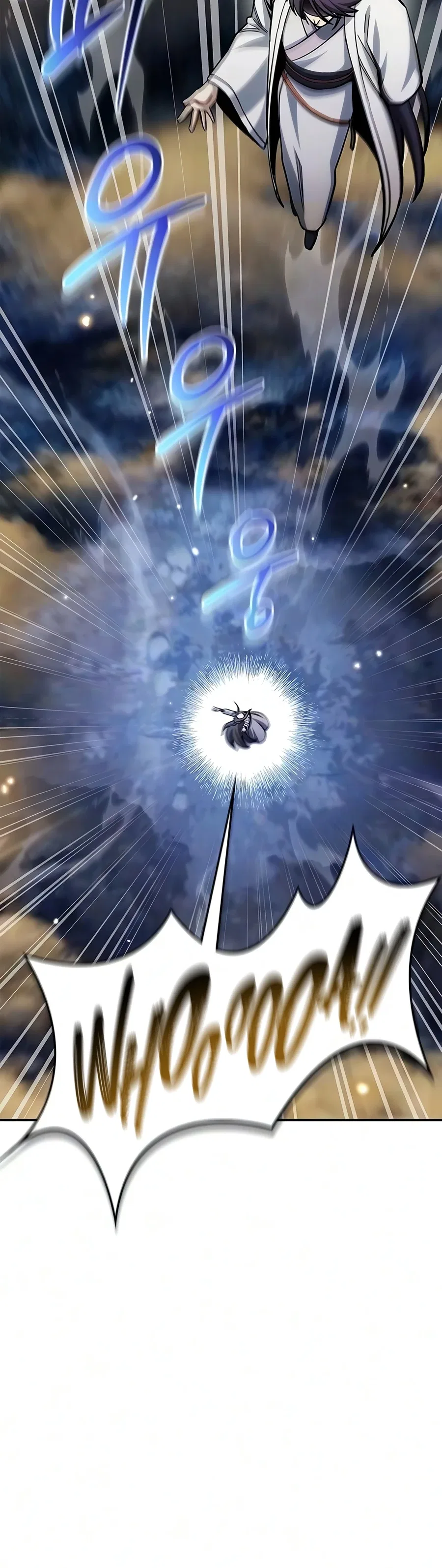 Heavenly Grand Archive's Young Master Chapter 180 – Page 13