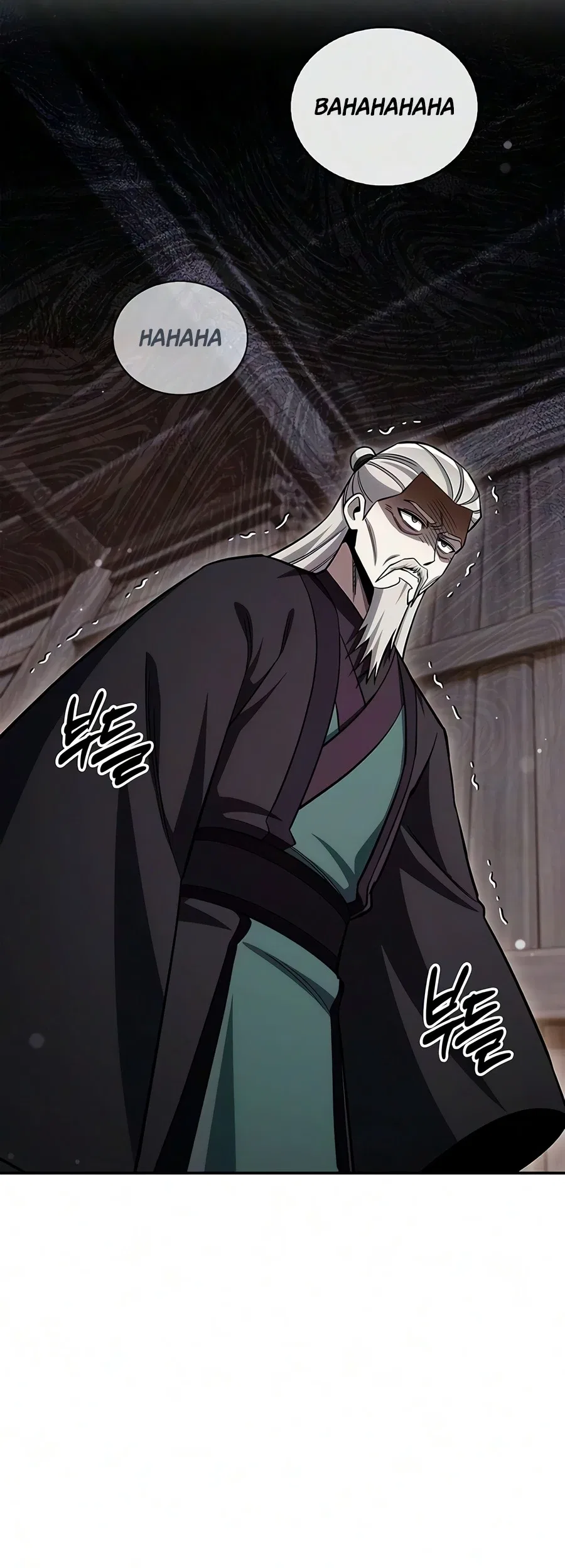 Heavenly Grand Archive's Young Master Chapter 180 – Page 19