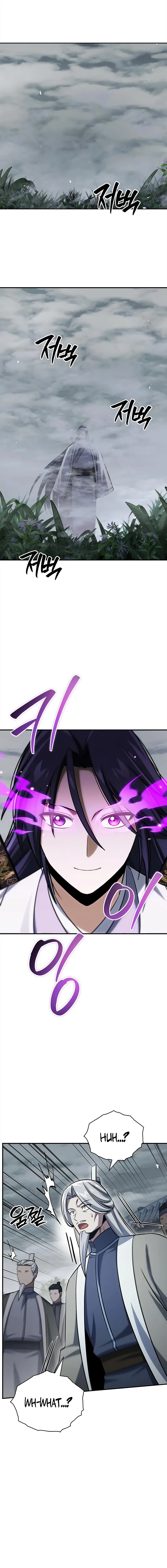 Heavenly Grand Archive's Young Master Chapter 170 – Page 13