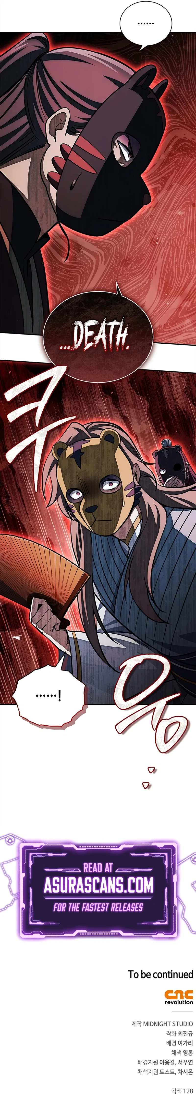 Heavenly Grand Archive's Young Master Chapter 160 – Page 13
