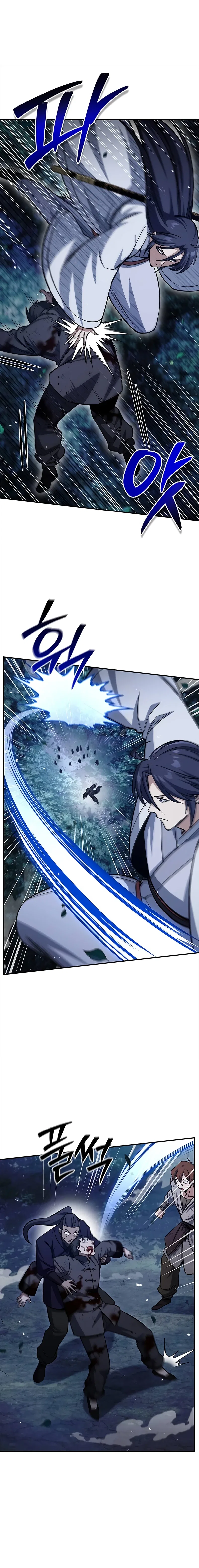 Heavenly Grand Archive's Young Master Chapter 155 – Page 12