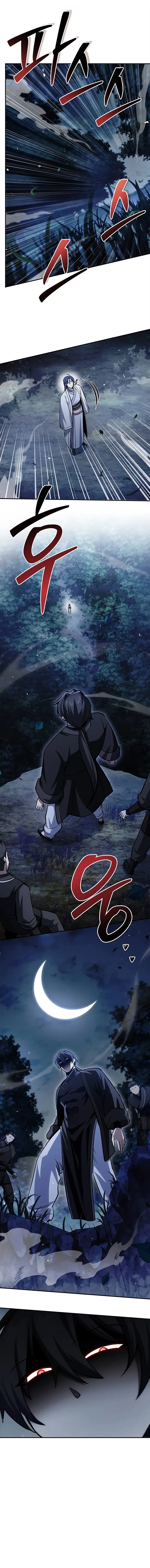Heavenly Grand Archive's Young Master Chapter 155 – Page 14