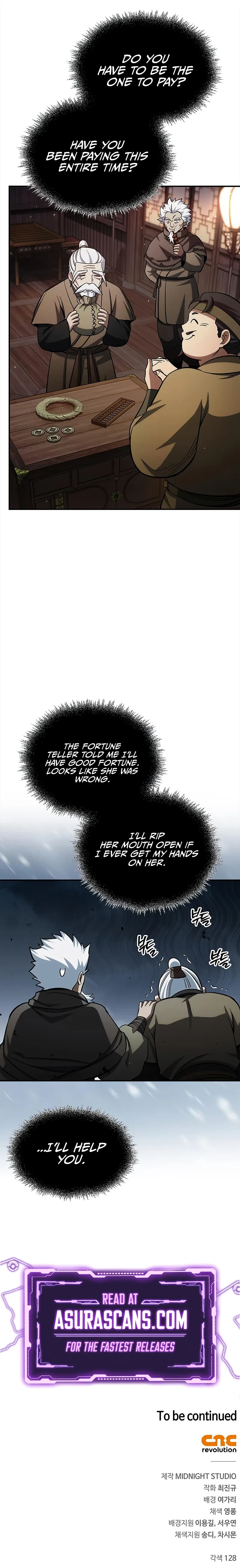 Heavenly Grand Archive's Young Master Chapter 153 – Page 16