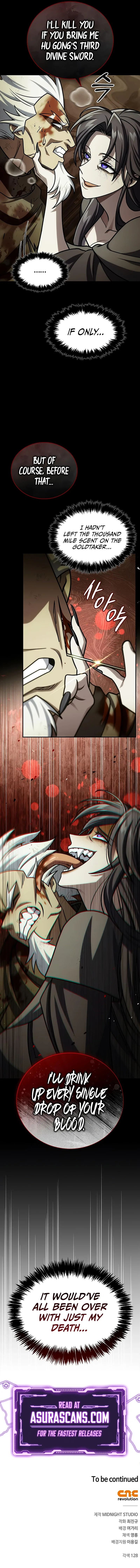 Heavenly Grand Archive's Young Master Chapter 132 – Page 17