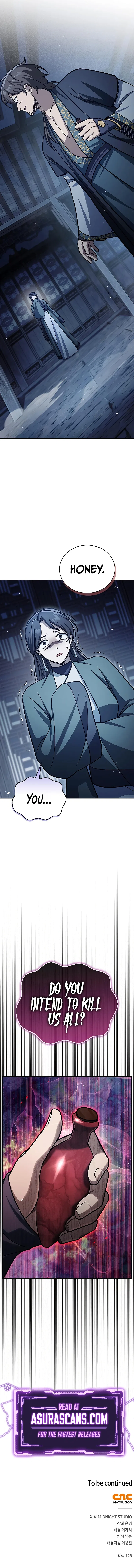 Heavenly Grand Archive's Young Master Chapter 123 – Page 15