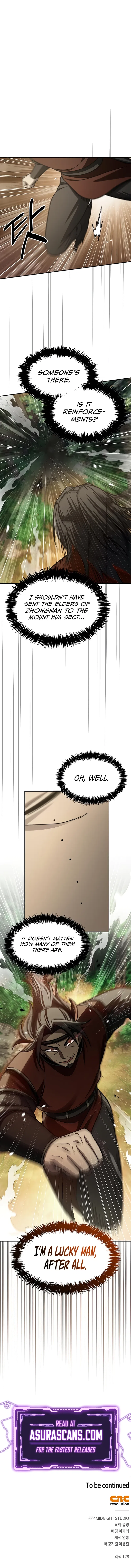 Heavenly Grand Archive's Young Master Chapter 91 – Page 13