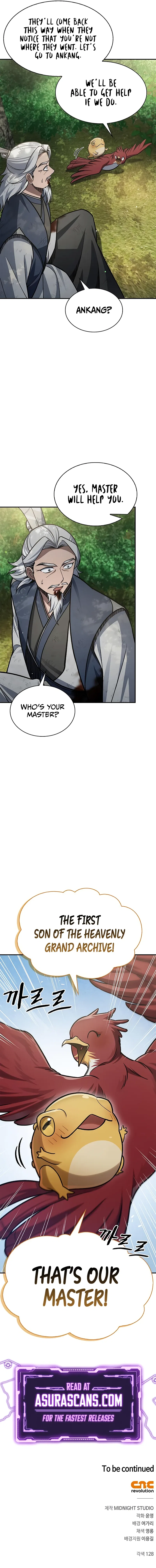 Heavenly Grand Archive's Young Master Chapter 90 – Page 14