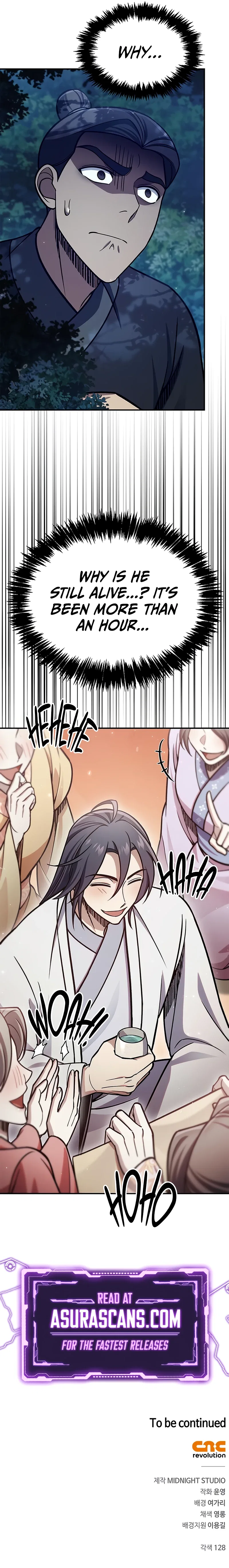 Heavenly Grand Archive's Young Master Chapter 85 – Page 14
