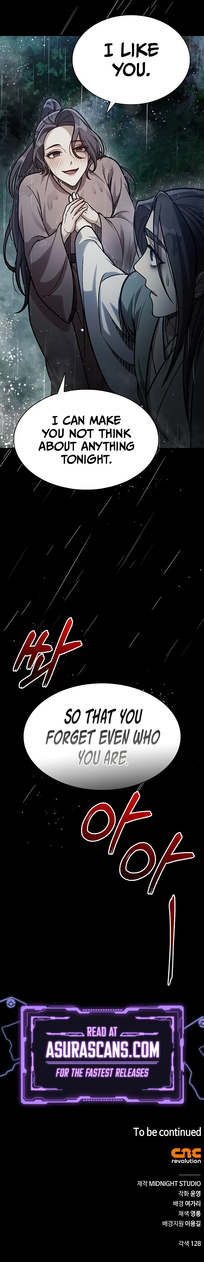 Heavenly Grand Archive's Young Master Chapter 82 – Page 14