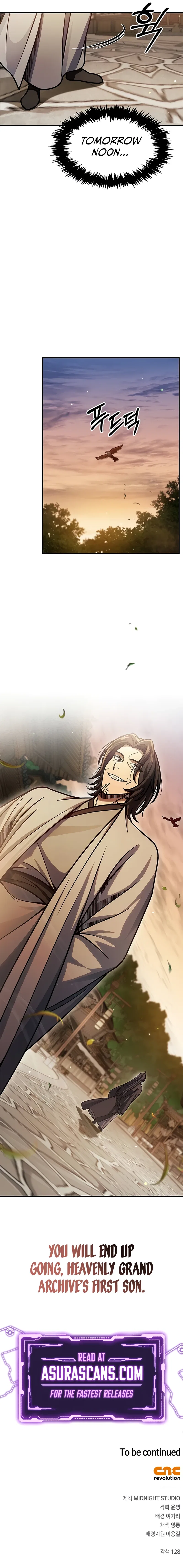 Heavenly Grand Archive's Young Master Chapter 75 – Page 13