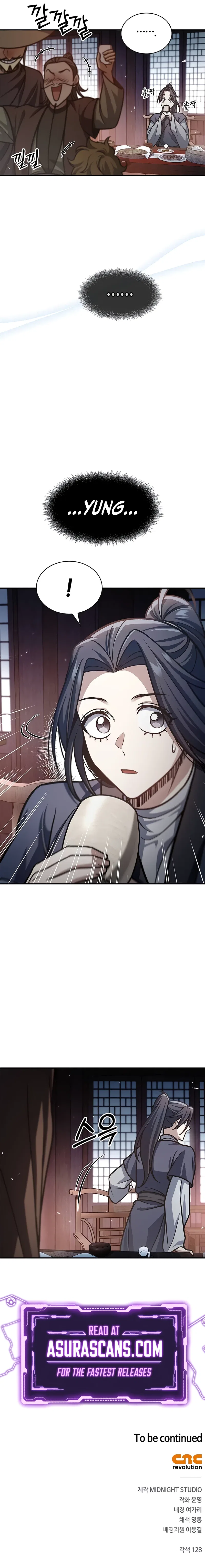 Heavenly Grand Archive's Young Master Chapter 67 – Page 15