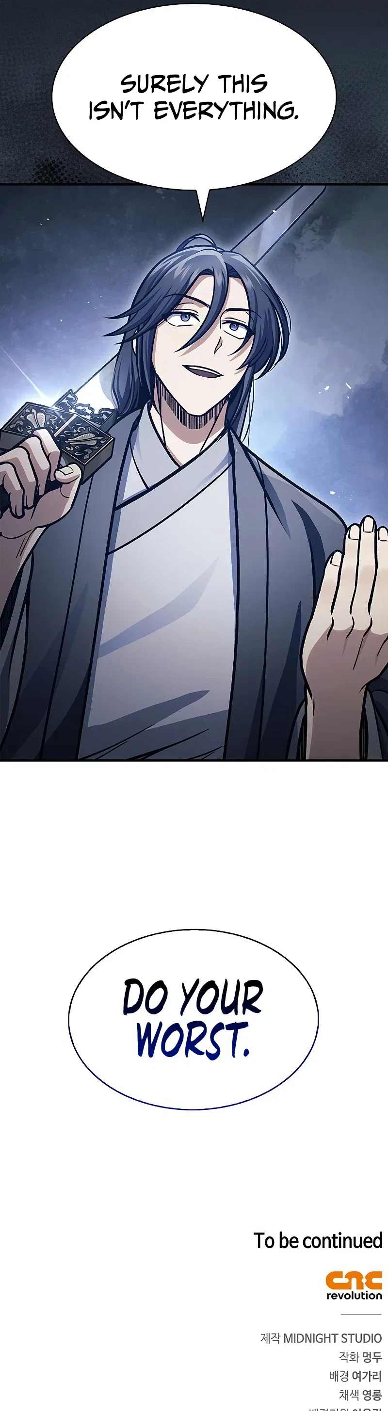 Heavenly Grand Archive's Young Master Chapter 54 – Page 16